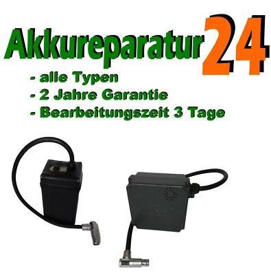 REPARATUR JUCAD Akkureparatur Zellentausch für JuCad Justar Akku Batterie alle Typen 260Wh