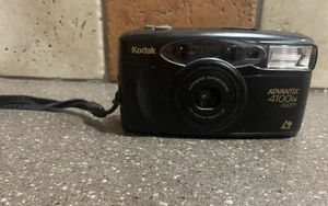 KODAK Advantix 4100ix Zoom APS Film Point and Shoot Camera Tested! - Picture 1 of 5