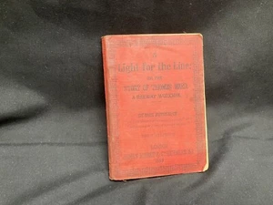 A Light for the Line or the Story of Thomas Ward, a Railway Workman - 1858 - Picture 1 of 10