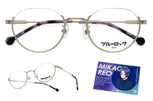 Blue Lock Reo Mikage Eyeglass Glasses Frame Japan Limited Cosplay - Picture 1 of 10