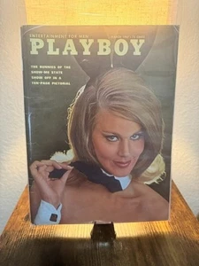 Vintage Playboy Magazine: March 1967 SHARON TATE W/ INSERTS adult magazine - Picture 1 of 2