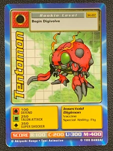Tentomon ST-07 Digimon Bandai 1999 [2] - Picture 1 of 5