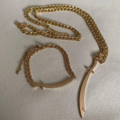 Zulfiqar Halskette Zulfiqar Armband • Imam Ali Schwertkette • Islamische Halskette - Bild 1 von 3