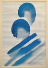 Georgia O?Keeffe Watercolor Copy Of "Blue Ii" (11? X 7-5/8?)  (Copyright 1976)
