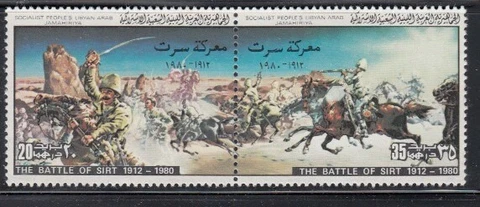 LIBYA Battle of Sirt MNH set Cover