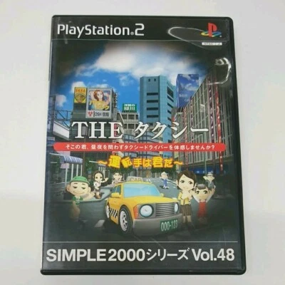 Simple 2000 Series Vol. 48 The Taxi Driver Sony Playstation 2 PS2 Tested Japan - Image 1 of 4