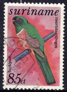 SURINAM USED.....9/7 COMBINED POSTAGE AVAILABLE. - Imagen 1 de 1