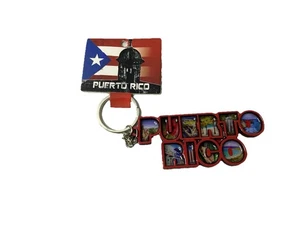 PUERTO RICO Keychain CAR SOUVENIRS - Picture 1 of 3