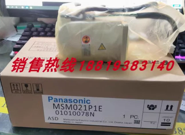 New In Box Panasonic MSM012P1E AC Servo Driver Motor free fast shipping - Image 1 of 1