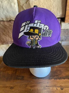 JoJo's Bizarre Adventure Purple Embroidered Snap-Back Cap/Hat - Picture 1 of 10