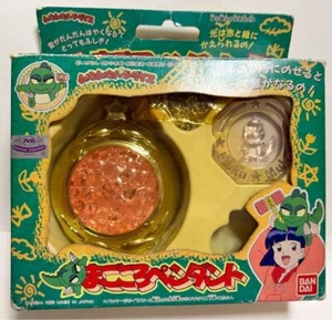 Muka Muka Paradise Pendant Toy NEW Yumiko Igarashi A, made in 1993!  Jp, unused - Picture 1 of 6