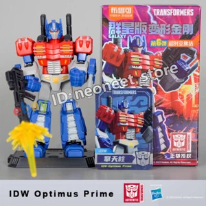 4" IDW Optimus Prime Transformers G1 Action Figure Model Kit Toy Blind Box Gift - Picture 1 of 24