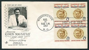 SE68C UNITED STATES 1957 FDC Honoring Ramon Magsaysay - Picture 1 of 2