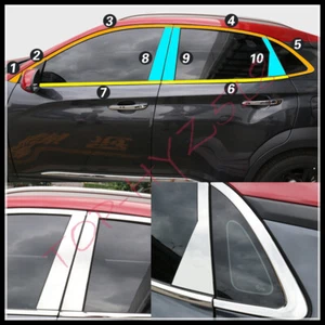 Chrome Stainless Car Window And Center column Trim Fit Hyundai Kona 2018-2021 - Picture 1 of 10