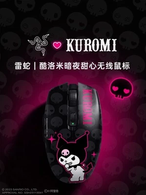 Razer x Sanrio Characters Kuromi Orochi V2 Wireless BT Mouse - Bild 1 von 4