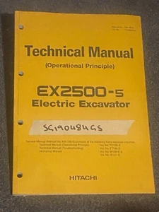 Hitachi EX2500-5 Electic Excavator Technical Manual Operational KM-186-E TO186-E - Bild 1 von 4