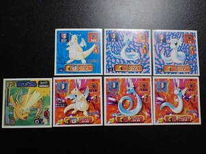 Pokemon Card Amada Sticker x7 Dragonite Dragonair Dratini Evolutions #4590 - Picture 1 of 16