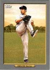 2020 Topps Series 1 - Turkey Red #TR-79 Yusei Kikuchi - Seattle Mariners