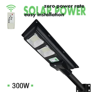 Dimmable Solar Power LED Steet Lamp Outdoor Walkway Security Remote Control 300W - Picture 1 of 14