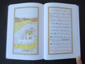 Facsimile Ottoman Turkish Arabic Islamic Prayer Copy Book Dala'il Al-Khayyırat - Imagen 1 de 24