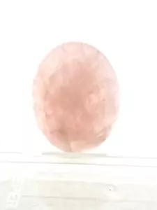 Cabochon ovale quarzo rosa naturale - 64,00 ct - Foto 1 di 1