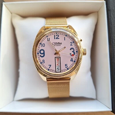 NOS Rare Watch Slava Watermelon Pink 2428, Slava California watch, Made in USSR - Image 1 of 4