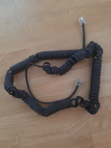 Motomed Kabel - Bild 1 von 1