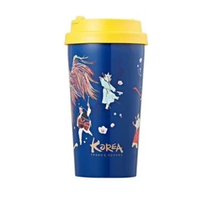 Starbucks Korea SS Bukcheong sajanoreum tumbler 473ml Free Shipping - Picture 1 of 6