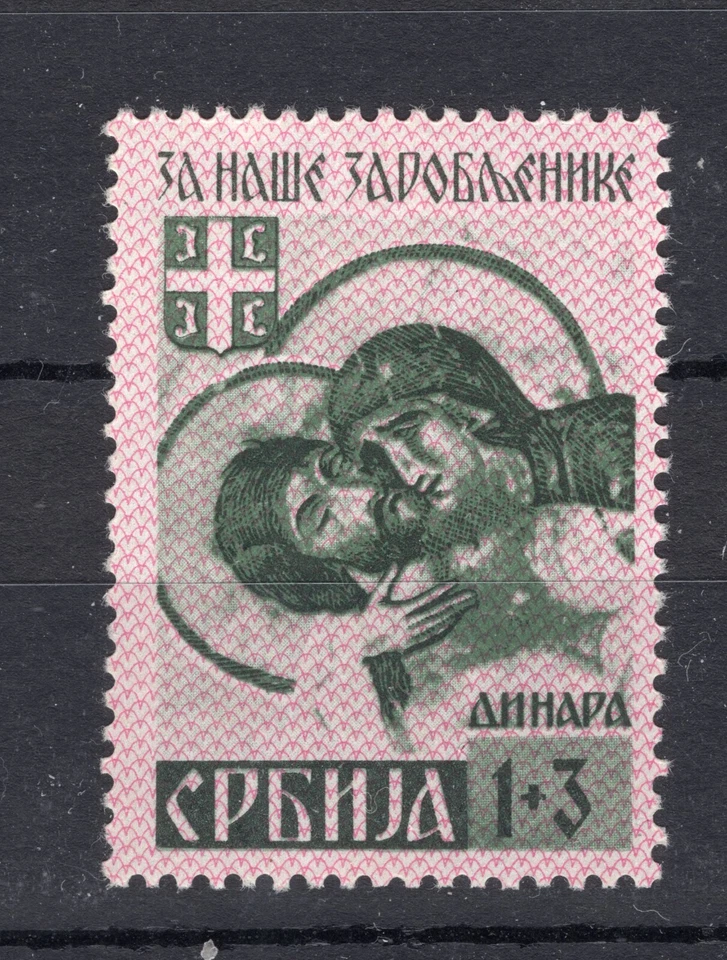 GERMANY 3rd REICH WW2 SERBIA 2NB8 SCARCE MICHEL 55 AI BURELAGE DOWN PERFECT MNH - Image 1 of 1