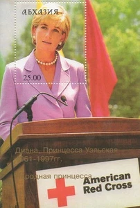 LADY DIANA PRINCESS OF WALES AMERIKANISCHES ROTES KREUZ 1997 POSTFRISCH BRIEFMARKENBOGEN - Bild 1 von 1