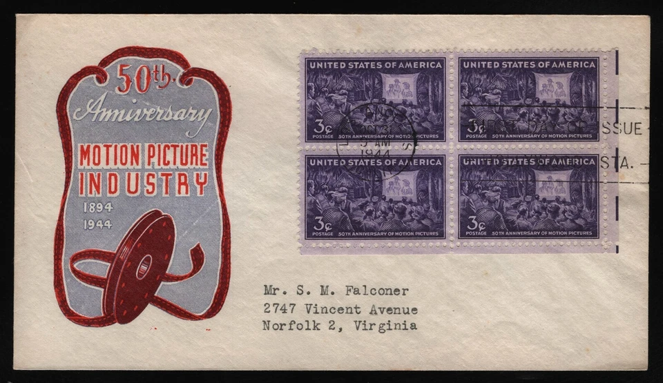 #926 3c Motion Pictures-Block of 4, Ioor-Hollywood FDC **ANY 5=FREE SHIPPING** - Image 1 of 1