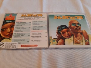 CD PHILIPPE FALCAO - TO BE R'N'B (NEUWERTIG) - Bild 1 von 1