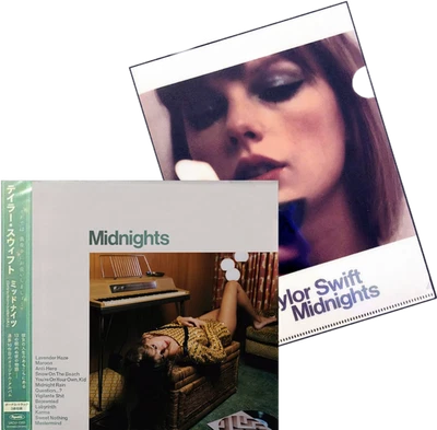 Taylor Swift: Midnights - Jade Green Japanese CD Album plus Bonus A5 Folder - Image 1 of 4