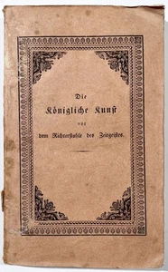 Reinmond - Die Königliche Kunst vor d. Richterstuhle d. Zeitgeistes / Freimaurer - Bild 1 von 1
