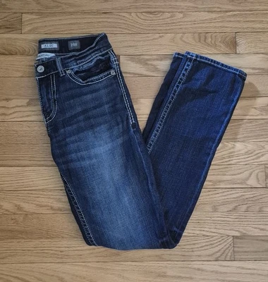 BKE Men's 28R Alec Straight Leg Dark Wash Jeans EUC - Image 1 of 4