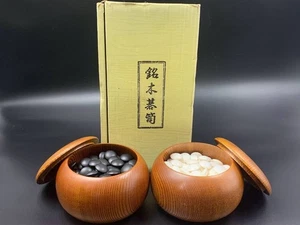 Set 180 ciotole laccate Japanese Go Stones Shell e 181 pietre di Nachiguro - Foto 1 di 9