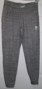 Under Armour Women's Gray Heather Tapered Leg Jogger Pants Size Large Drawstring - Picture 1 of 6