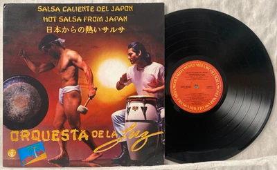 ORQUESTA DE LA LUZ -Salsa Caliente Del Japon- SALSA COLUMBIA 1990 LP - Image 1 of 4