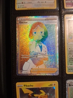 Doctor 214/198SWSH06 - Image 1 of 3