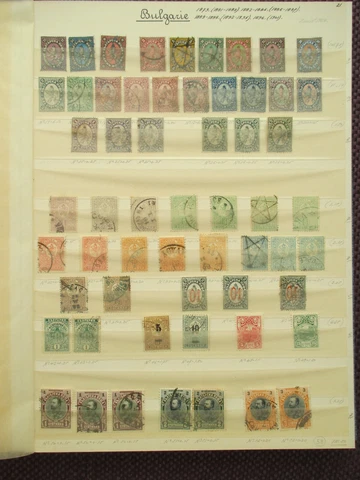 Bulgaria 1879 - 1944 Stamps  Lot Collection Cover