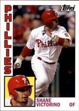 2012 Topps Archives Baseball Card Pick