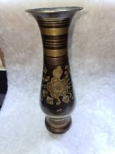 Vintage Copper and Brass  Trumpet Vase Used for Display Purposes