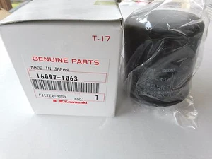 KawasakiI 16097-1063 Engine Oil Filter ZX600 ZX750 KLF400 VN1500 ZX900 VN800 - Picture 1 of 1