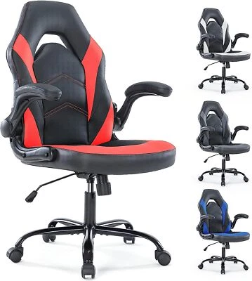 JHK PU Leather Gaming Chair Ergonomic Computer Executive Adjustable Desk Chairs