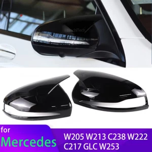 2x Glossy Black Horn Shape Mirror Covers For Mercedes Benz W205 X253 W222 W213 - Picture 1 of 16