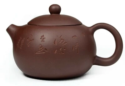 Tetera de arcilla china Yixing Zisha juego de té tallado a mano Xishi Foto 1 de 4