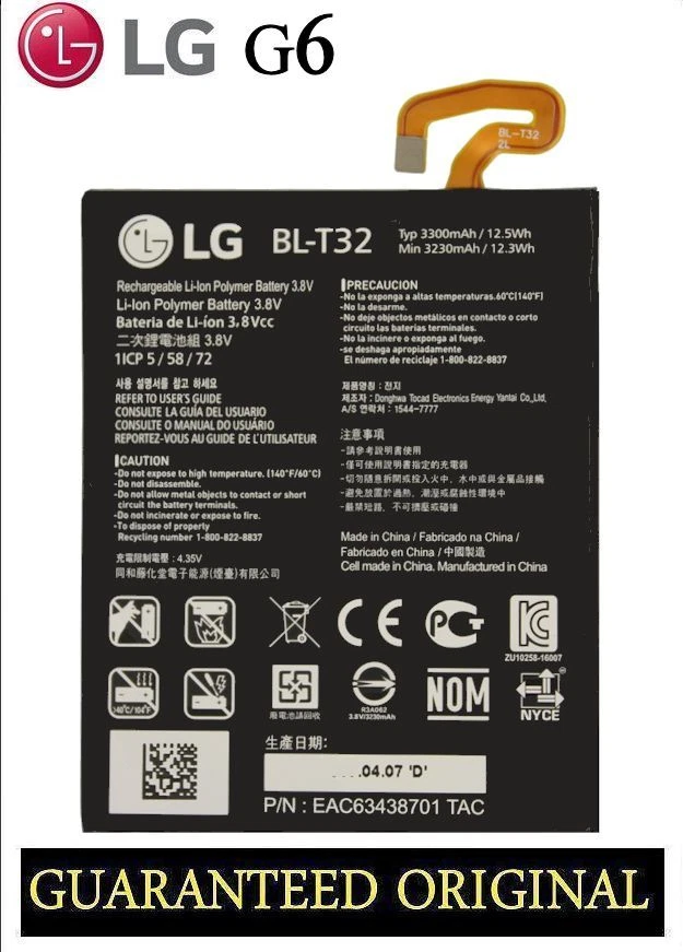BATERÍA ORIGINAL LG G6 G600L G600S H870 H870DS H871 H872 H873 US997 VS988 BL-T32 Foto 1 de 1