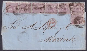 1864 6d Lilac Pair x3 +1 SG85 Pl 4 KK-KL +MK-NK+ NL-OL+ML VG/FU Cat. £1,600.00 - Picture 1 of 2