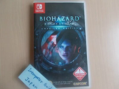 BioHazard Revelations Unveiled Edition Nintendo Switch gebraucht mit Hülle - Bild 1 von 4