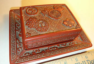 ANTIGUO JAPONÉS JAPONÉS JAPÓN CINABRIO ROJO 4,5 pulgadas x 3 pulgadas TAPA CAJA 7 pulgadas x 5,7 pulgadas BANDEJA  Foto 1 de 4